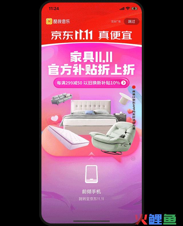 《繁花》视效启示：高质量品牌广告的进阶思路