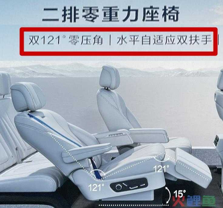 华为汽车大开杀戒：华为M9 2小时1万大定的产品战略