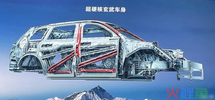 华为汽车大开杀戒：华为M9 2小时1万大定的产品战略