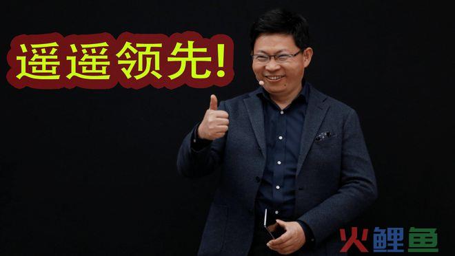 华为汽车大开杀戒：华为M9 2小时1万大定的产品战略