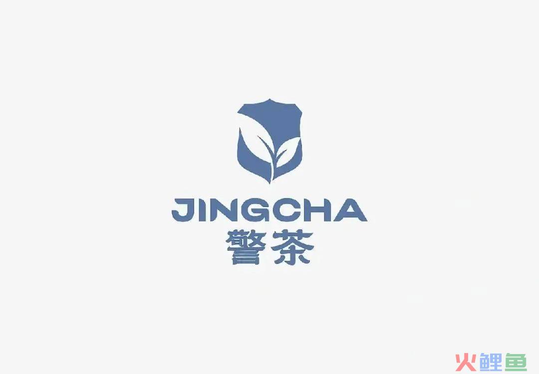 苏州公安出“警茶”火了！网友：史上最危险的奶茶