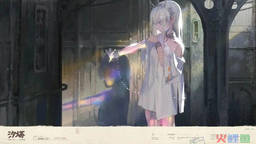 字节跳动暂停《汐塔》《幽明志》大型IP企划项目