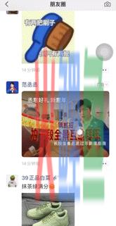 3大路径、7条思路,CNY营销就该这么玩!