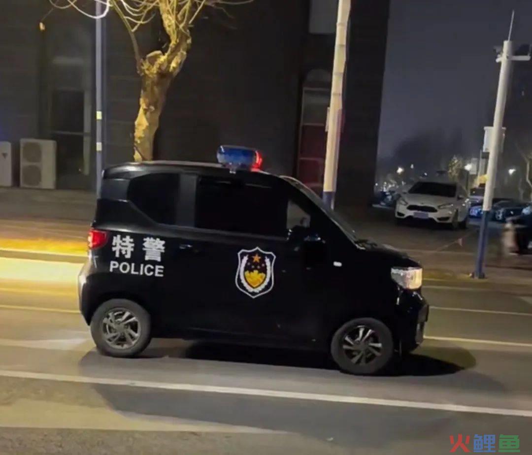 苏州公安出“警茶”火了！网友：史上最危险的奶茶