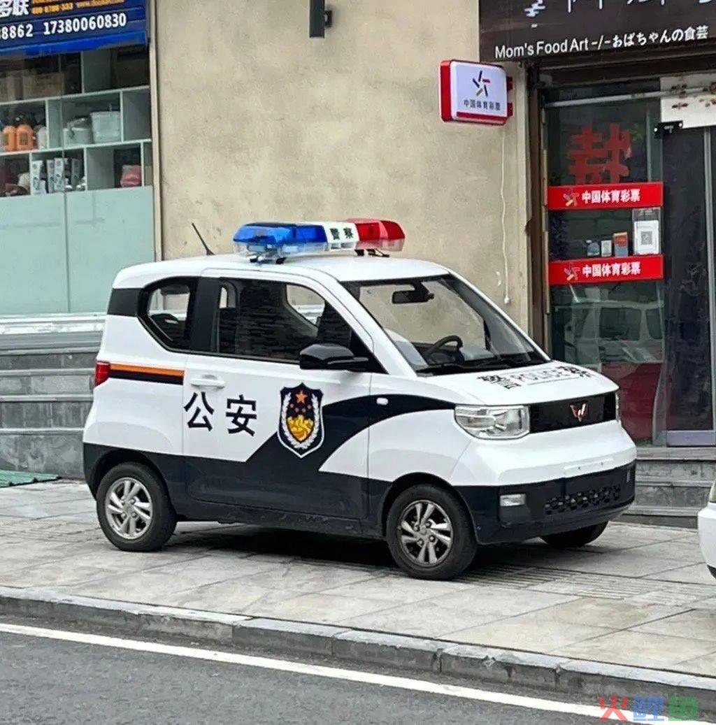 苏州公安出“警茶”火了！网友：史上最危险的奶茶