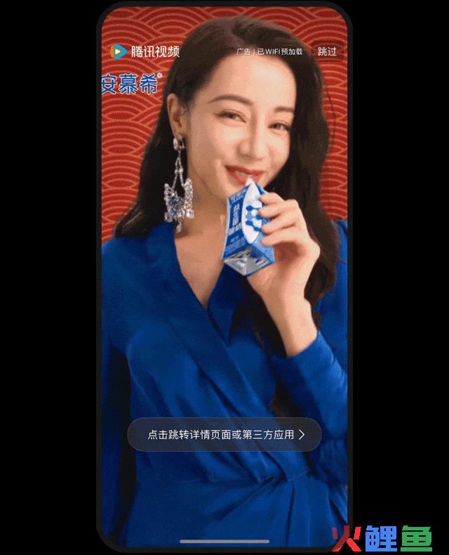 《繁花》视效启示：高质量品牌广告的进阶思路