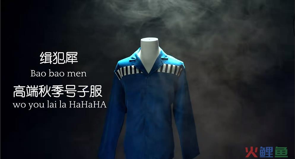 苏州公安出“警茶”火了！网友：史上最危险的奶茶