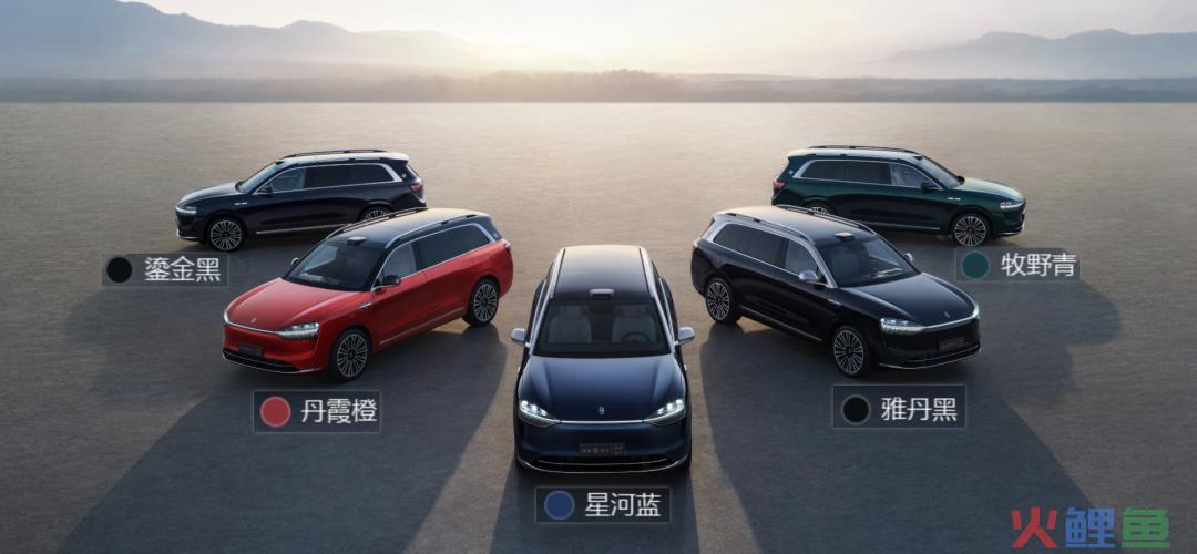 华为汽车大开杀戒：华为M9 2小时1万大定的产品战略