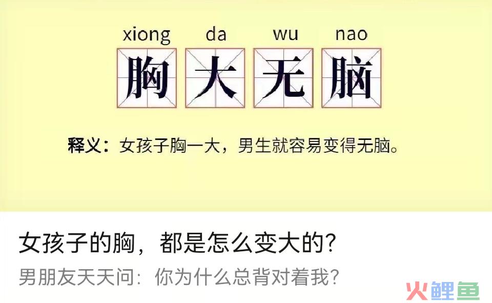 苏州公安出“警茶”火了！网友：史上最危险的奶茶