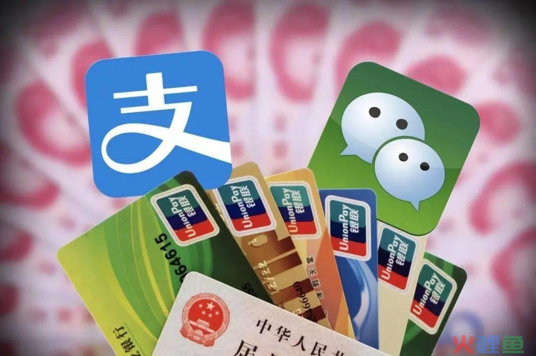 估值150亿,浙大学霸创立的“独角兽”IPO,对手是支付宝微信