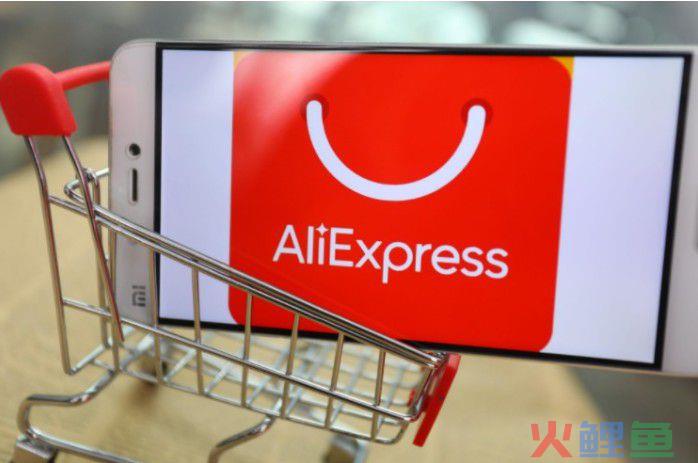 速卖通老店重开好不好？老店重开多久恢复权重？