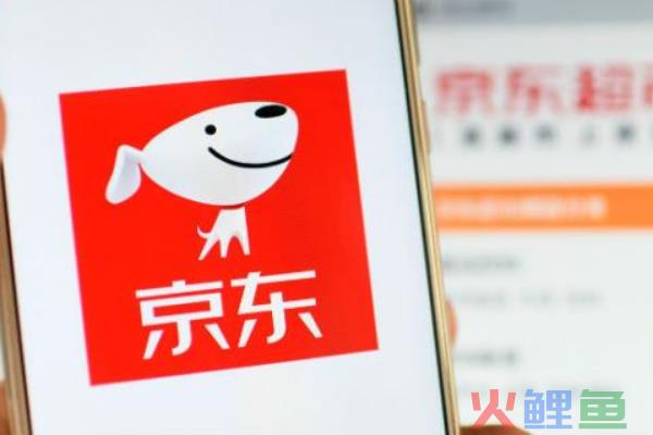 2024年京东好做吗？京东前景如何？