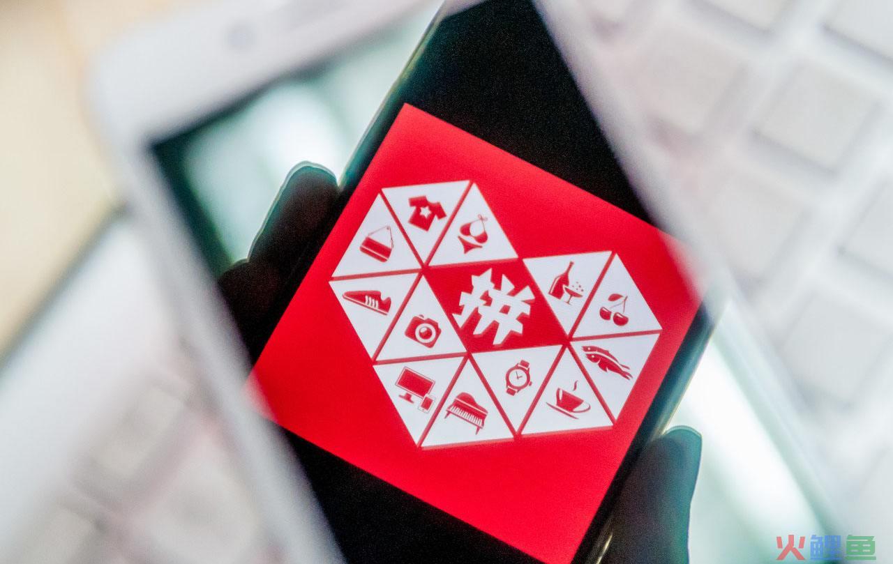 拼多多一个月退货六次可以吗？已经发货了能退货吗？