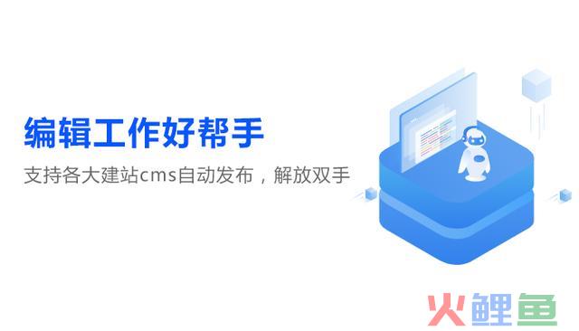 网站排名优化的三个技巧，掌握了轻松做网站排名！ 