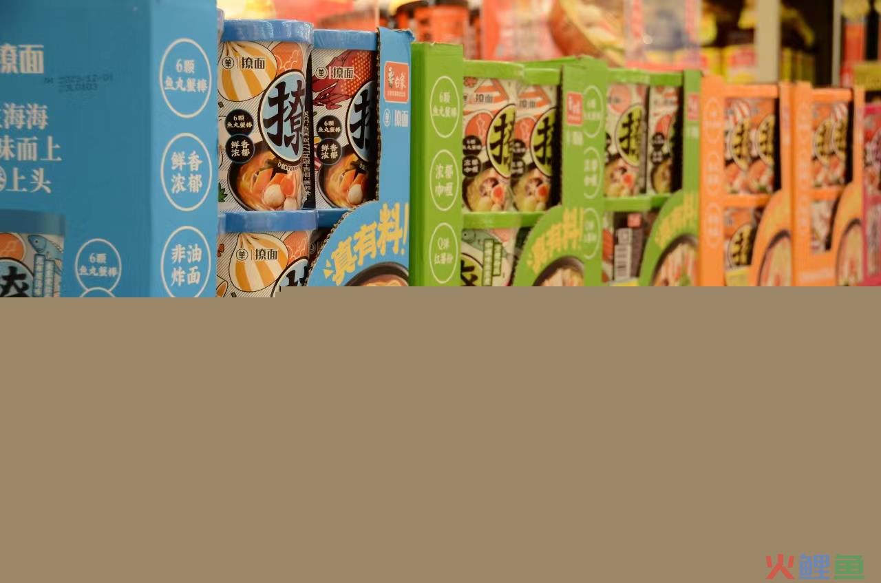 转型中的沃尔玛中国，将门店变成了这样