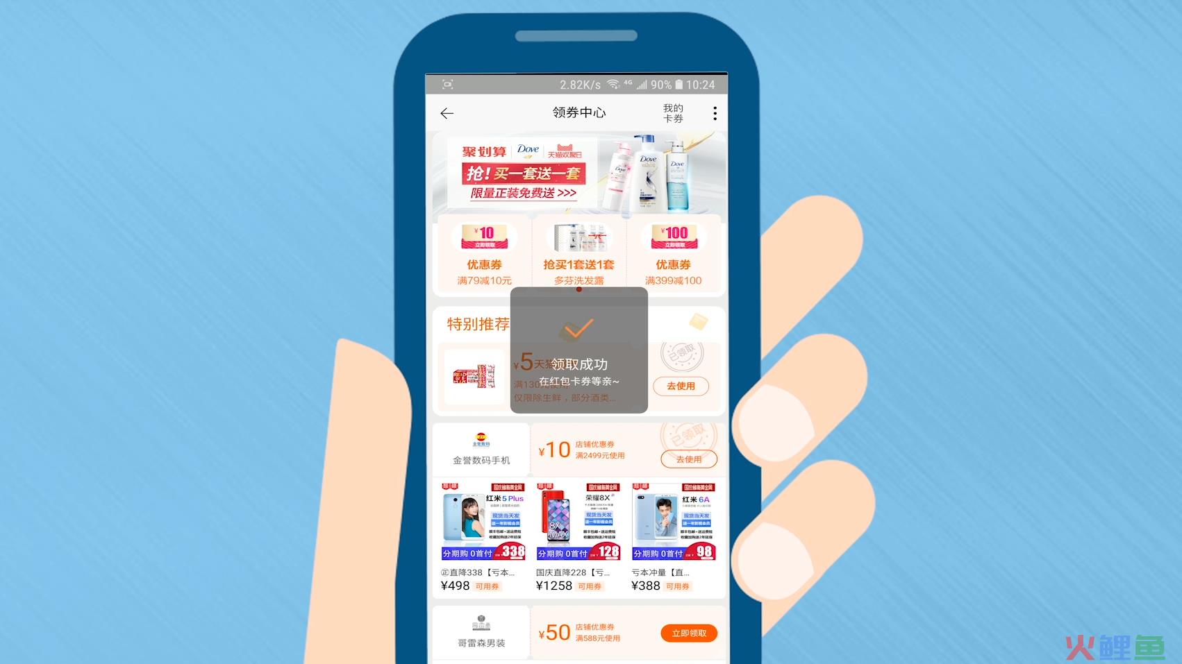 淘宝买东西没收到货怎么办？如何申请索赔？