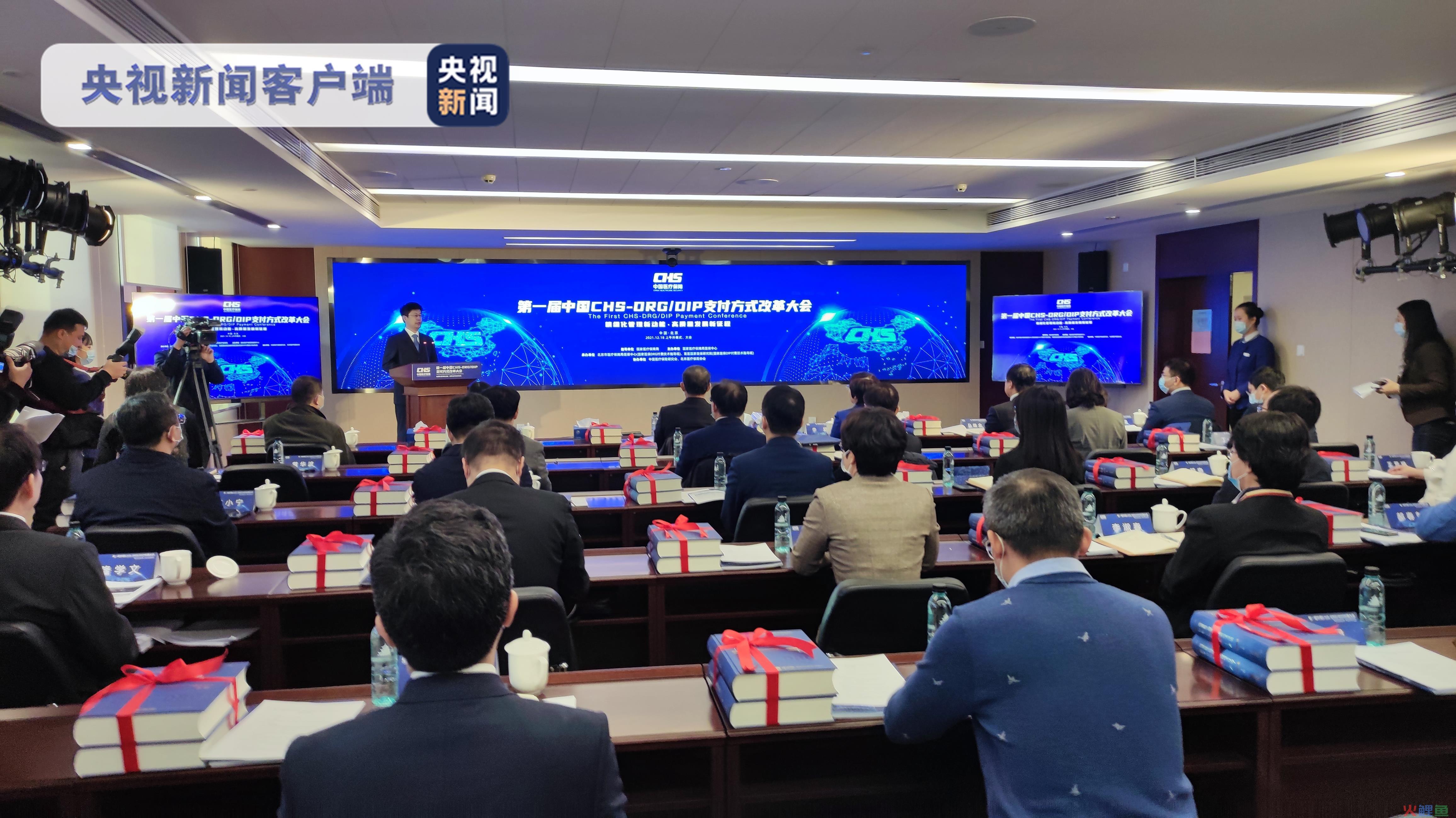 医保余额在支付宝上怎么查？医保如何使用？