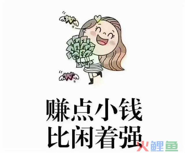 朋友圈文案、图片合集（1） 