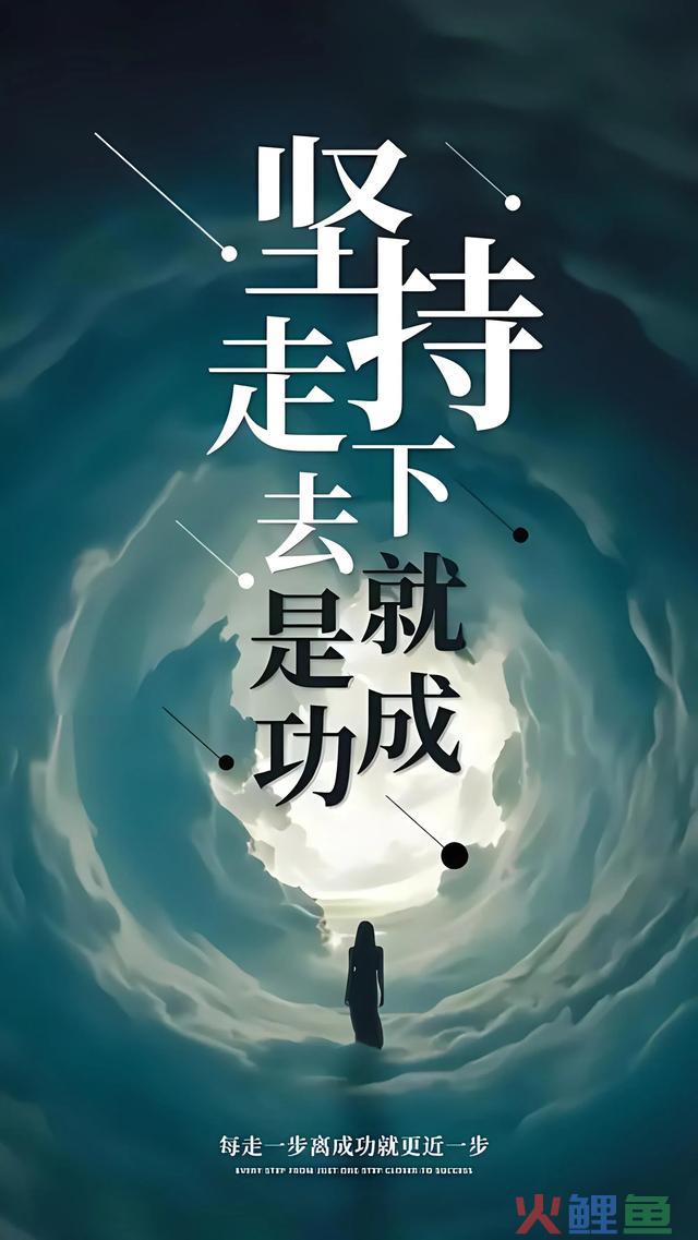 增加正能量的50个方式，只用一遍，能量翻倍！