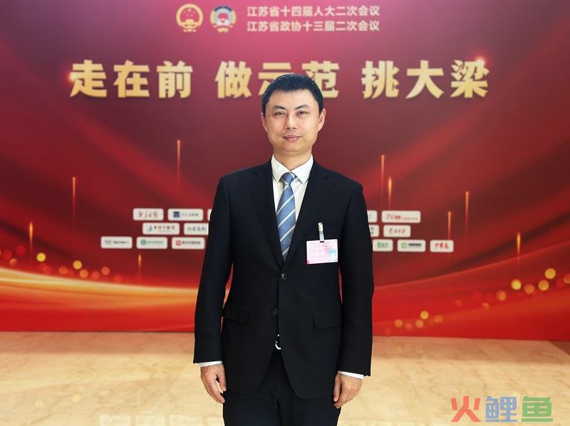 牢记嘱托 感恩奋进 交出江苏好答卷｜时平：深度嵌入国际产业链，打造“跨境电商+纺织服装产业带”