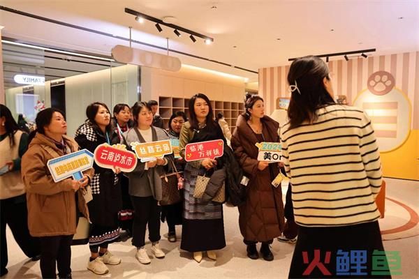 丝路电商逐梦乡村，美腕助力浦东万祥“丝路电商”直播训练营