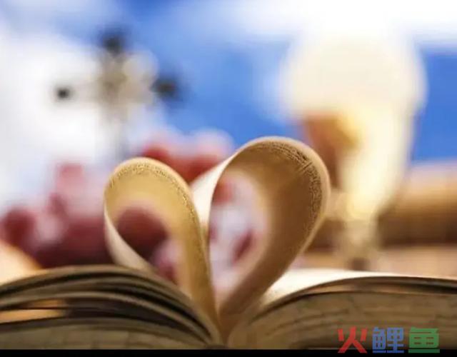 聪明人的小我长大：实在、爱、能量