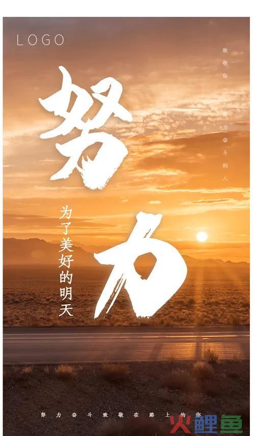 增加正能量的50个方式，只用一遍，能量翻倍！