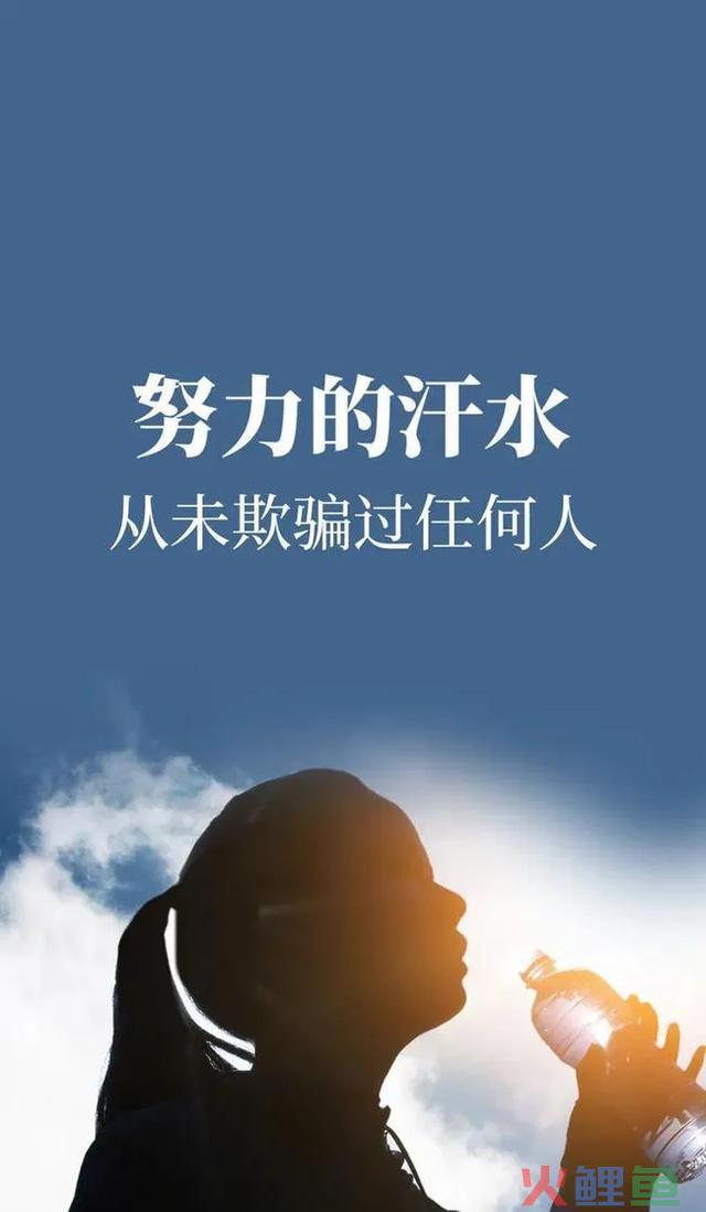 增加正能量的50个方式，只用一遍，能量翻倍！