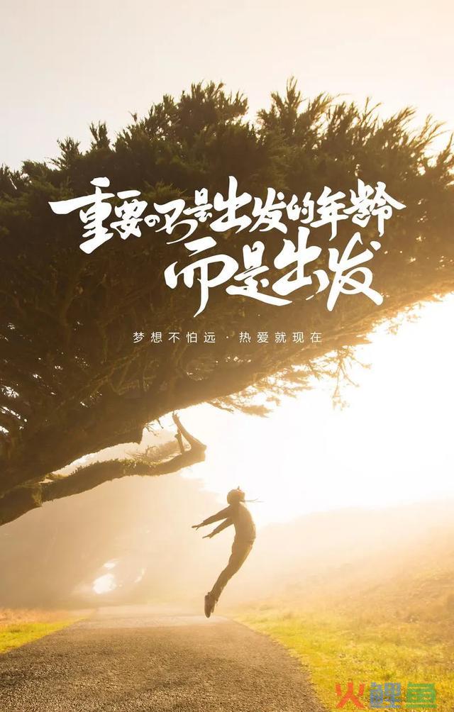 增加正能量的50个方式，只用一遍，能量翻倍！