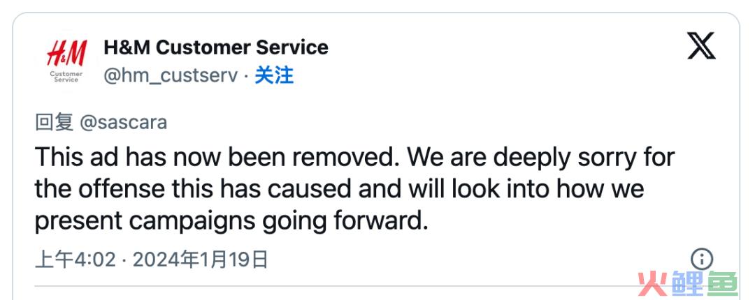 “性化儿童”被骂到下架，H&M广告越挖越可怕！