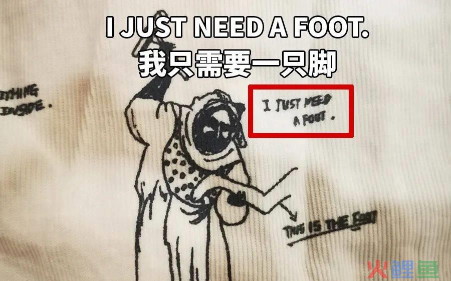 “性化儿童”被骂到下架，H&M广告越挖越可怕！