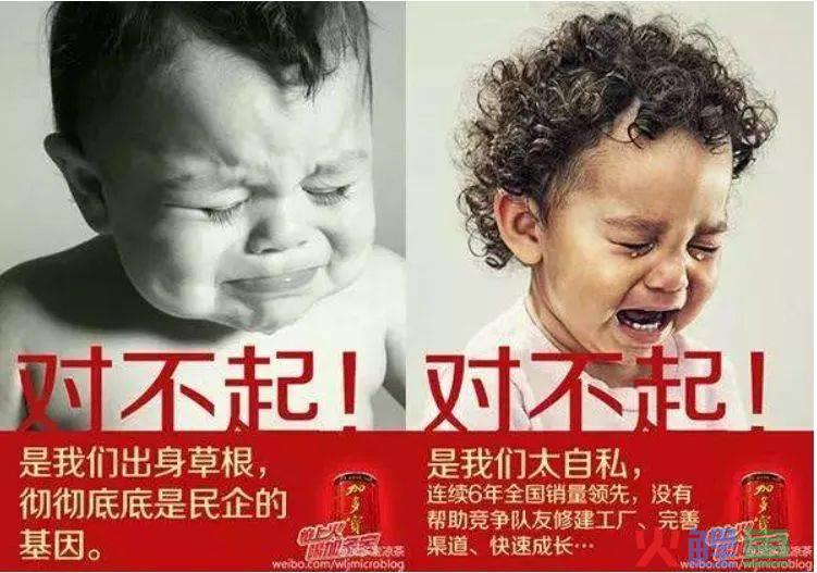 “性化儿童”被骂到下架，H&M广告越挖越可怕！