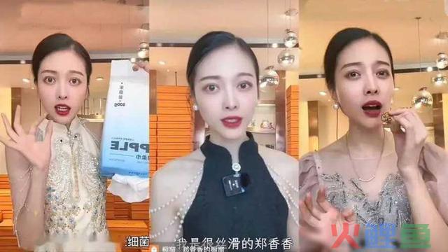 2023年爆火的6位网红，个个赚得盆满钵满，还有人几天支出上
