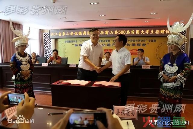 全网支出最高的五位网红，学历和才能纷歧定成反比！