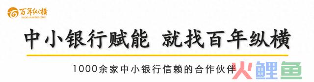 2024·开门红：营销策划“10大”底层逻辑 