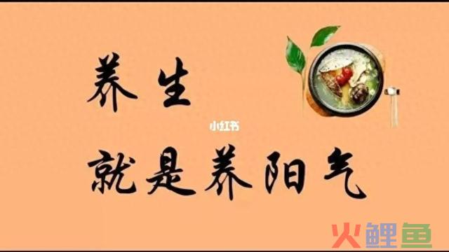 让你长寿不生病的八大健康养生秘诀你知道几个呢 