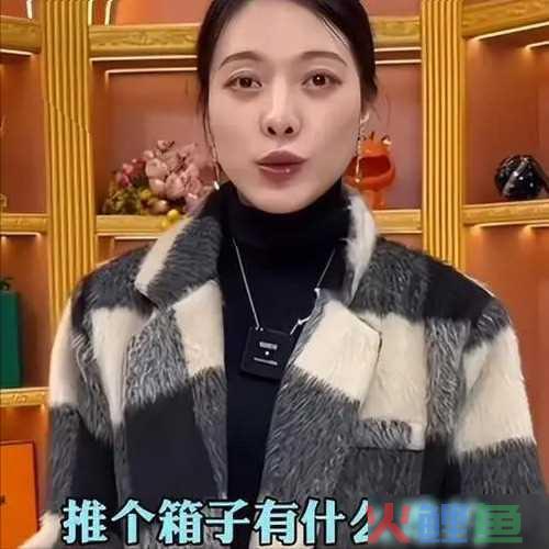 2023年爆火的6位网红，个个赚得盆满钵满，还有人几天支出上