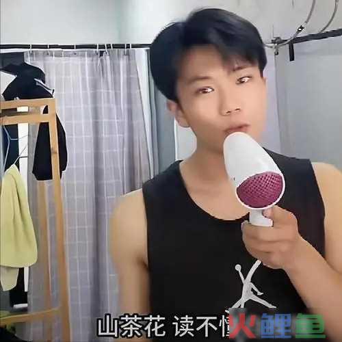 2023年爆火的6位网红，个个赚得盆满钵满，还有人几天支出上