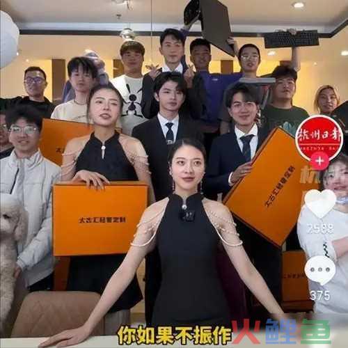 2023年爆火的6位网红，个个赚得盆满钵满，还有人几天支出上