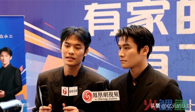 全网收入最高的五位网红，学历和能力不一定成正比！ 
