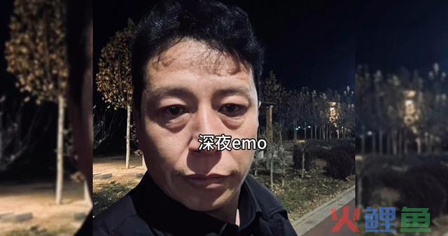 2023年爆火的6位网红，个个赚得盆满钵满，还有人几天支出上亿
