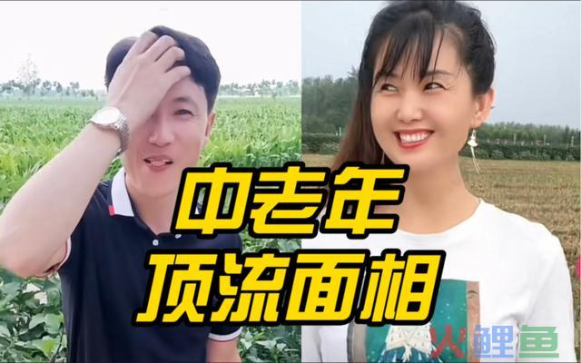 2023年爆火的6位网红，个个赚得盆满钵满，还有人几天支出上亿