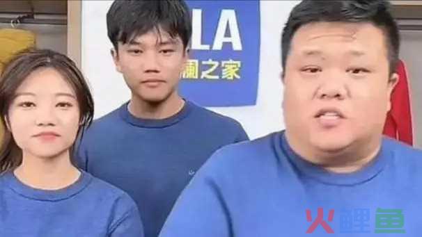 2023年爆火的6位网红，个个赚得盆满钵满，还有人几天支出上