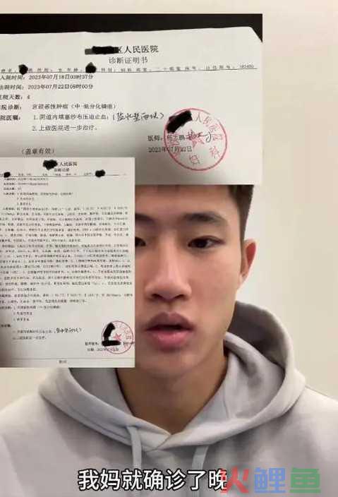 2023年爆火的6位网红，个个赚得盆满钵满，还有人几天支出上