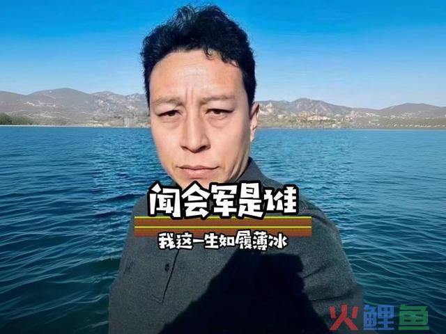 2023年爆火的6位网红，个个赚得盆满钵满，还有人几天支出上亿