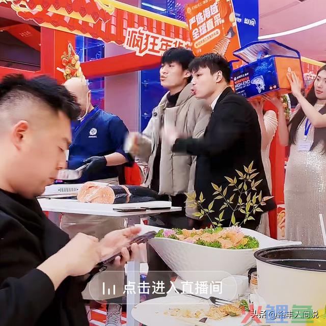 网红小杨哥开启新型直播方式！流量翻10倍不止，老K成功跻身一线