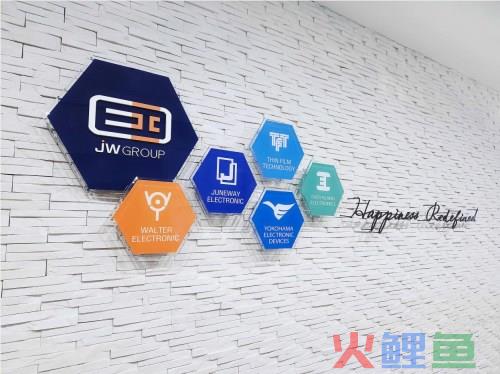 钧崴电子IPO：布局产业扩充和工艺升级，巩固市场领先地位