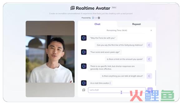 HeyGen发布功能演示 可通过文字和AI进行视频聊天