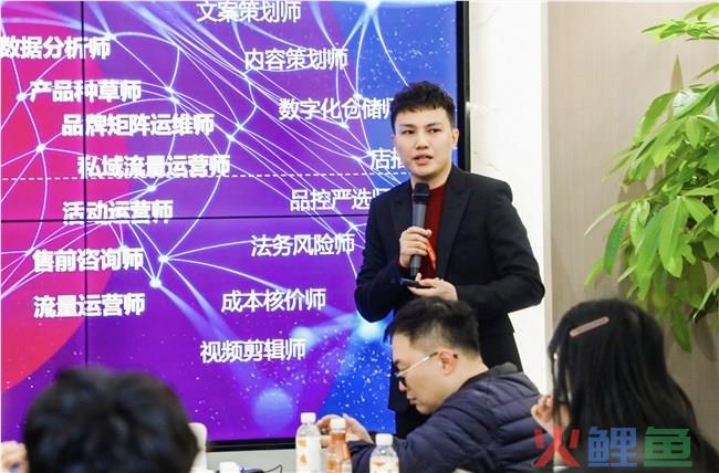 直播带货创造30余个新职业，多方联动探索高质量就业的“广州样本”