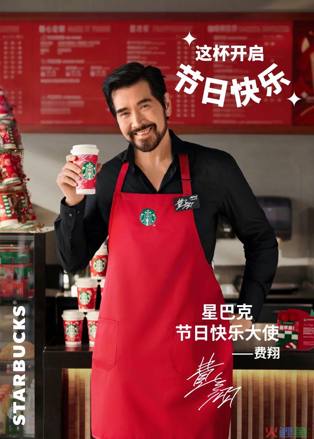 易烊千玺小卡受宠,瑞幸代言人营销逻辑再进化?